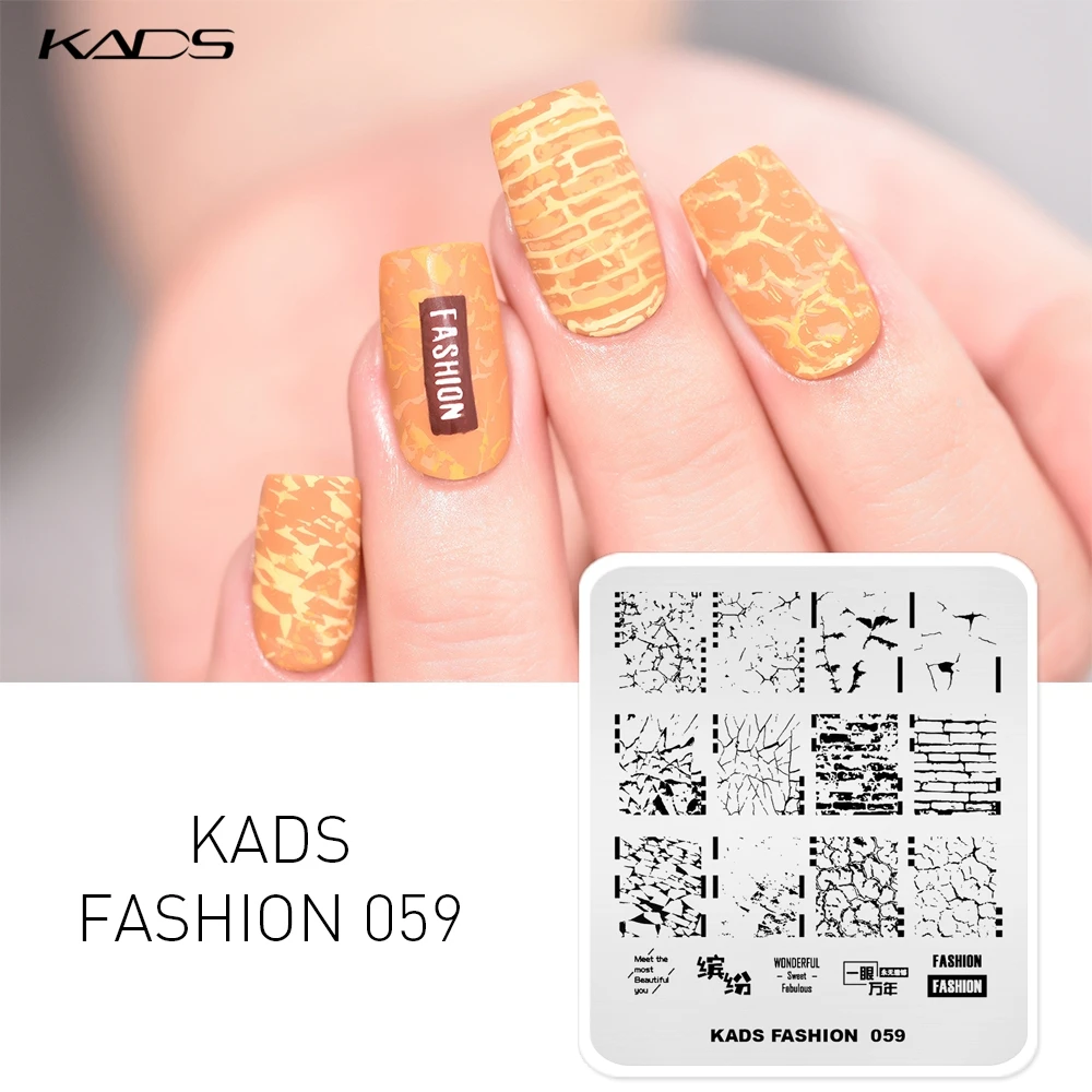 

Nail Stamping Plate 1pc Fashion Texture pattern Design Nail Templates Manicure Plate Image Stencil For Nail Art Decoration