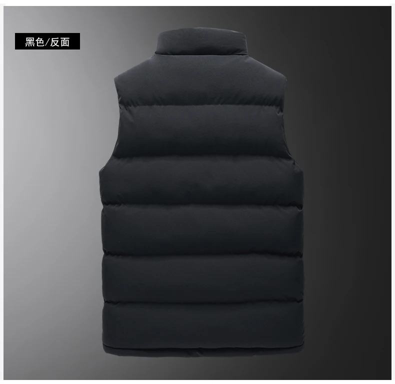 Мужской жилет, безрукавка, 5XL, для отдыха, теплый, высокое качество, мужской жилет, Повседневный, Harajuku, зимняя одежда, Ulzzang, жилеты, мягкий