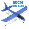 50CM Big Foam Plane Glider Hand Throw Airplane Glider Toy Planes Inertial EPP Outdoor Launch Kids Toys for Children Boys Gift ► Photo 1/6
