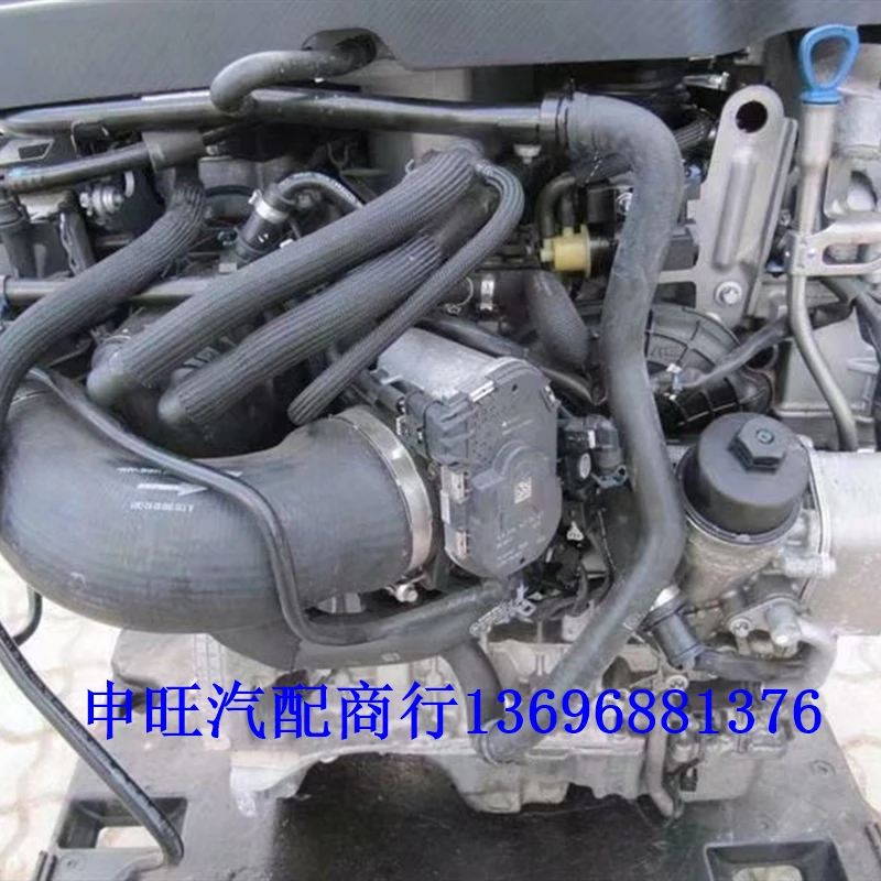 Auto Motor M139.980 2.0t Engine For Mercedes-Benz A 45 S AMG CLA 45 S CLA220 250 2