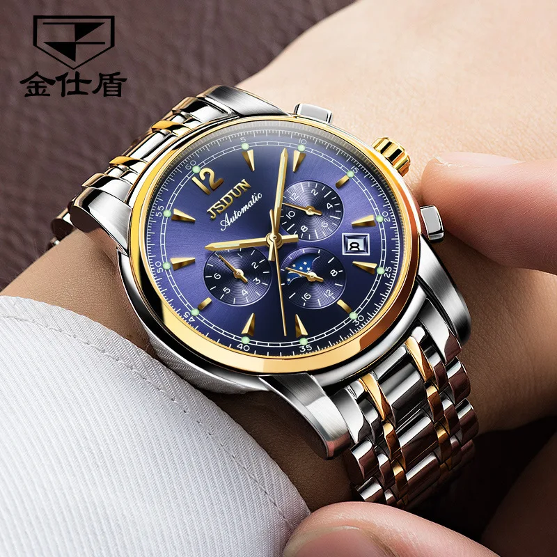 

Hot Selling JSDUN Brand Analog Watch Waterproof Night Light MEN'S Watch
