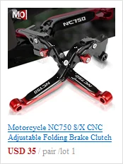 Аксессуары для мотоциклов NC750X противоскользящая пластина Защита двигателя шасси Защитная крышка для Honda NC750X NC750 X NC750 NC 750X2018