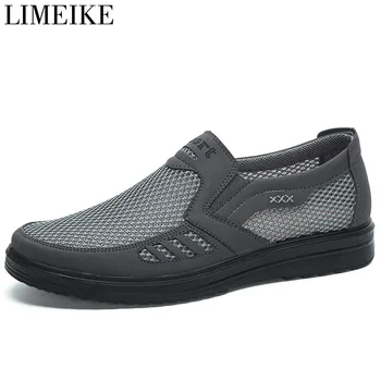 

LIMEIKE Comfortable Men Casual Shoes Breathable Mesh Summer Men Shoes 2020 New Non-slip Lightweight Sneakers for Men