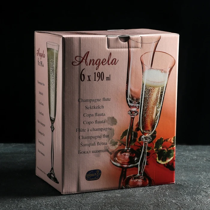 Set of champagne glasses 190 ml 