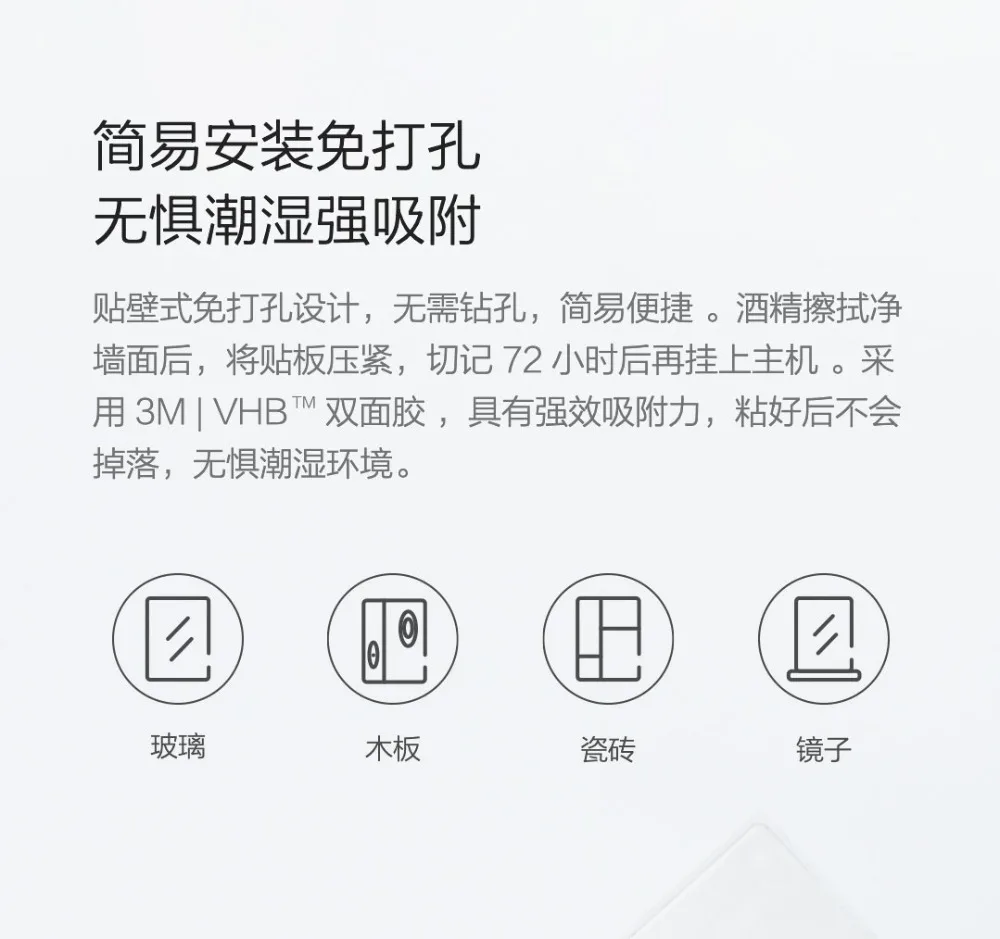 Xiaomi Youpin Dr.Meng Intelligent Disinfection Toothbrush  (19)