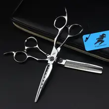 6 дюймов профессиональные ножницы для волос набор, прямые и филировочные ножницы набор, детские ножницы с Чехол