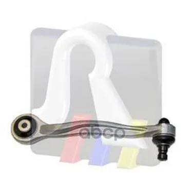 Рычаг Подвески Верх. Зад. П. Audi: A6 All 04-/A8, Vw: Phaeton All 02- RTS арт. 95-05982-1