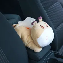 Милый кролик медведь слон панда домашний Автомобиль Автоматический Автомобиль тканевые крышки для коробок салфетки бумажные держатели для полотенца чехлы