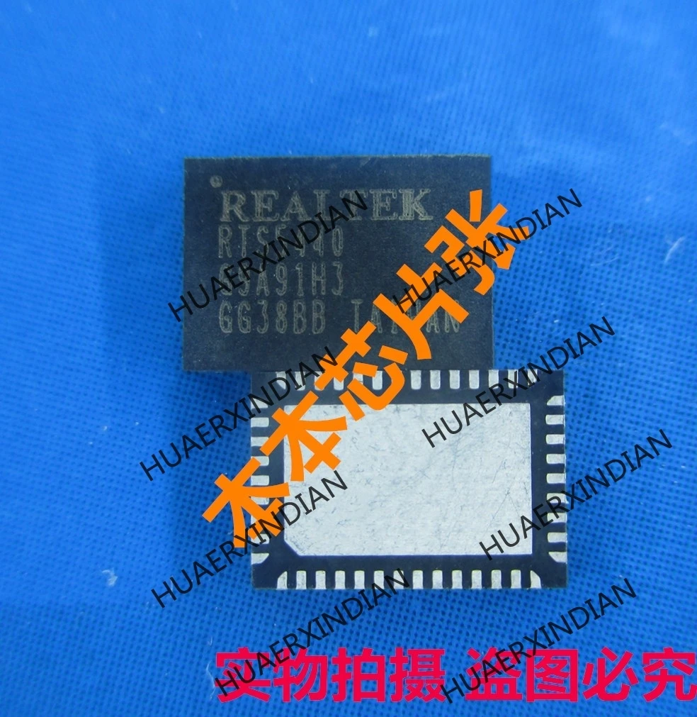 

new original RTS5450-CG RTS5452-CG RTS5452 QFN in stock