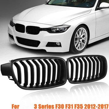 

F30 Grill, Front Hood Kidney Grille Grill For-BMW 3 Series F30 F31 F35 2012-2018 (Single Slat Matte Black)
