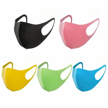 

Kids PU Sponge PM2.5 Mouth Muffle Cover Children Breathable Washable Dustproof Respirator Child protective mask（instock）