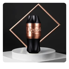 Новая Мощная Тихая Татуировка роторная машинка ручка с RCA Соединительный шнур линия для татуировки Liner Shader