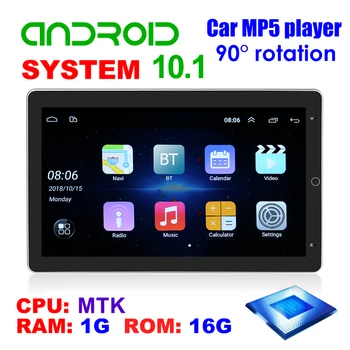

10.1 inch Android GPS Rotatable IPS Display Double DIN AUX USB SX1 Car Radio for Outdoor Personal Car Accessories