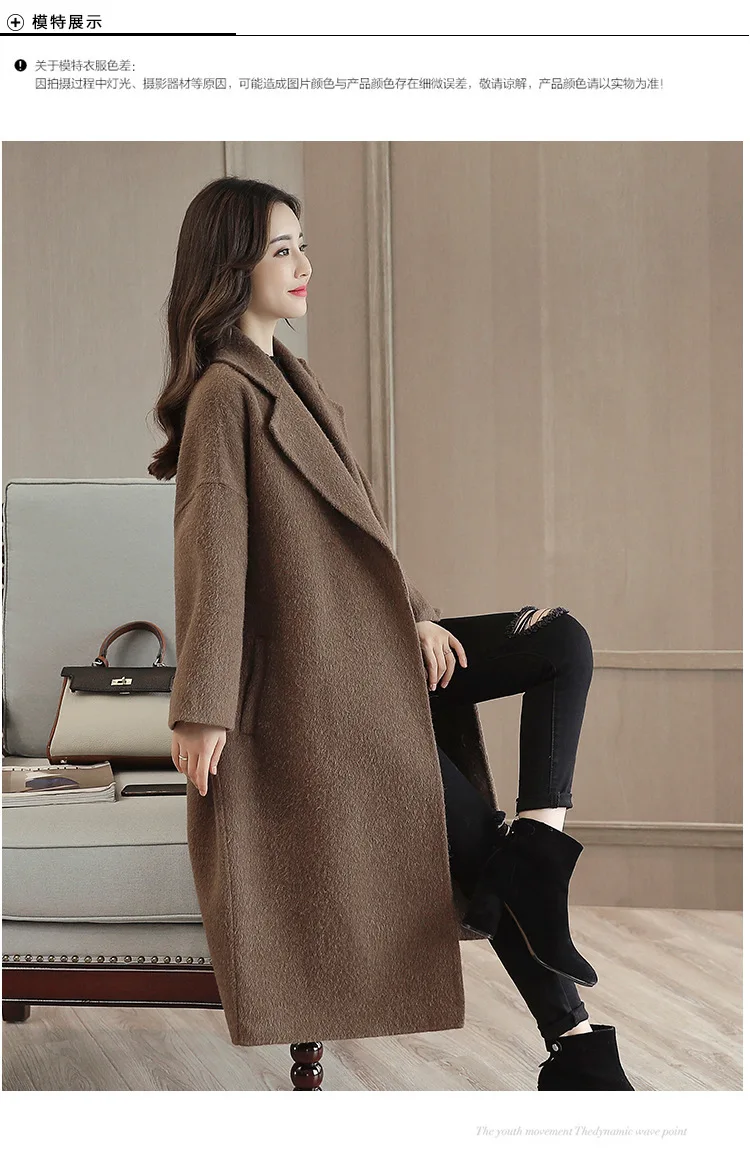 2020 Winter Office Lady Belt Women Long Winter Wool Blend Coat Turn-down Collar Wool Coat And Jacket Loose Solid Outerwear waterproof puffer coat