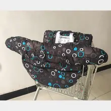 Подушка для коляски для младенцев и детей многофункциональная магазинная Тележка для покупок Подушка к обеденному стулу подушка для сиденья