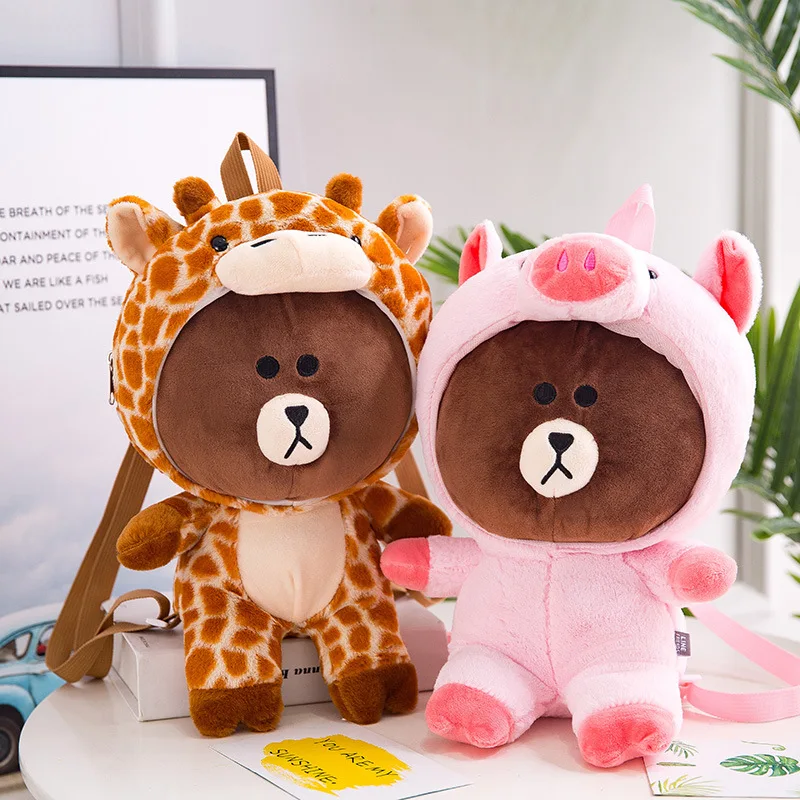 

New Style Brown Bear Backpack Cartoon Pig Dinosaur Plush School Bag Backpack Snack Pack Crane Machines Doll