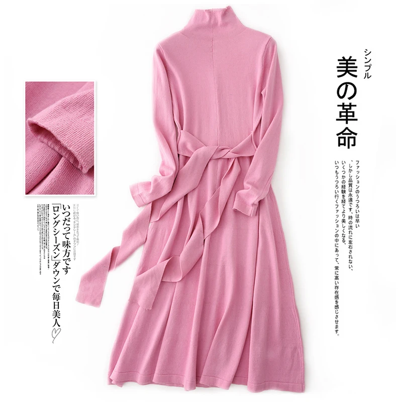 MERRILAMB осенне-зимнее платье для женщин из кашемира, трикотажная водолазка, приталенная талия с поясом, миди, длинное повседневное однотонное платье-джемпер - Цвет: Pink