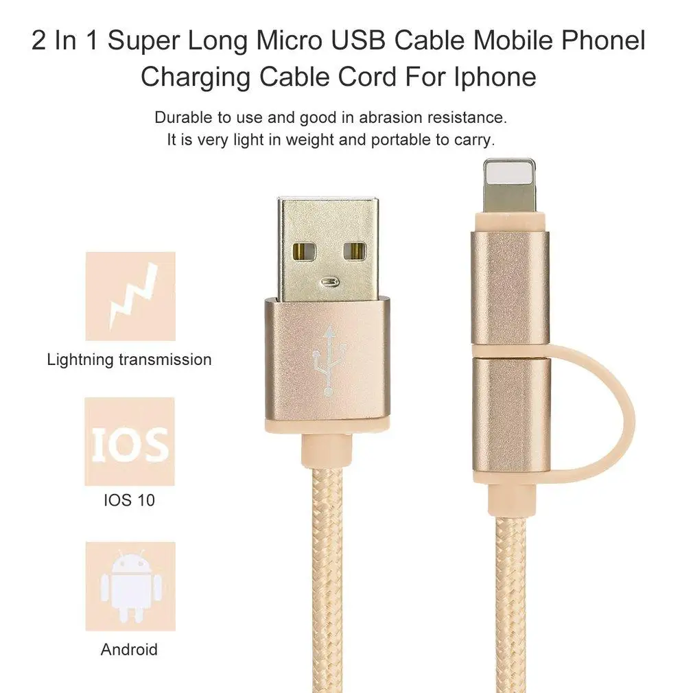 2 в 1 супер длинный микро USB кабель для зарядки мобильного телефона Шнур Iphone