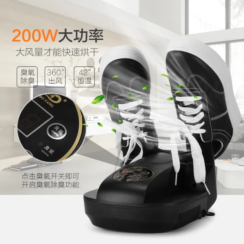 

110v Shoes Dryer Export Timing Sterilization Shoe Dryer Deodorant Retractable Shoes Dryer