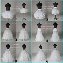Новинка; Высококачественная белая юбка в 6 стилях; кринолиновая юбка для свадьбы; Нижняя юбка