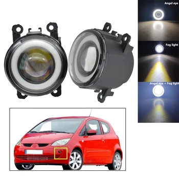 

2pcs NEW Car styling Angel Eyes front bumper LED fog Lights with len For M-itsubishi Colt Hatchback 2004 2005 2006 2007-2012