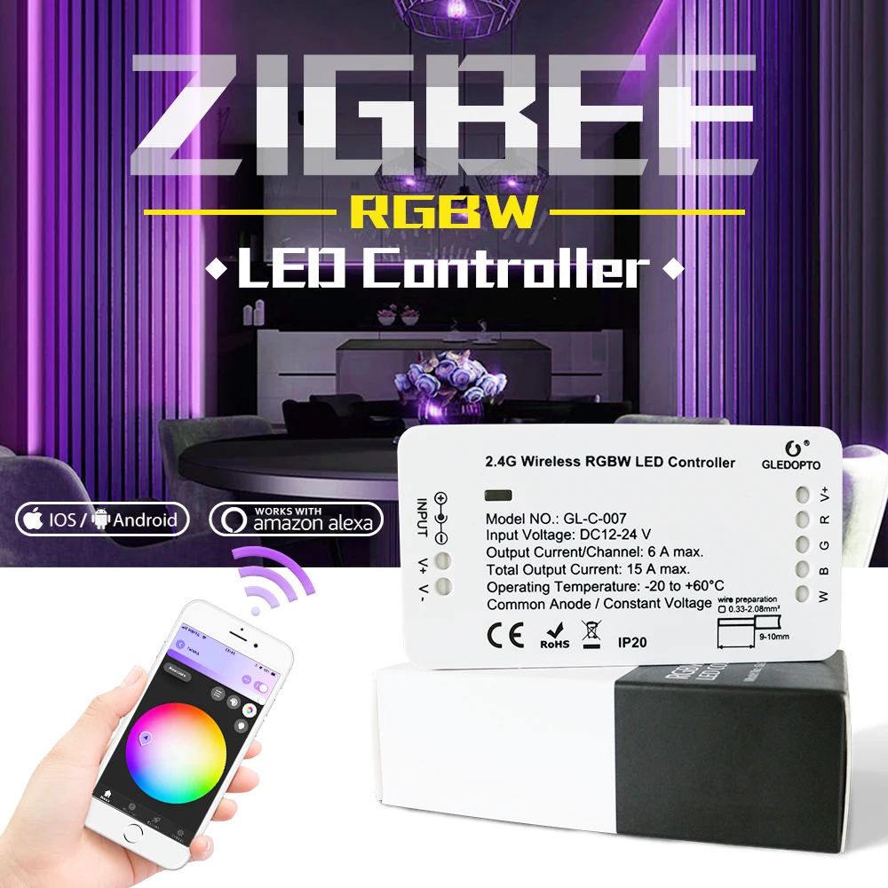 Контроллер светодиодной ленты ZIGBEE RGBW смарт контроллер zll управление через