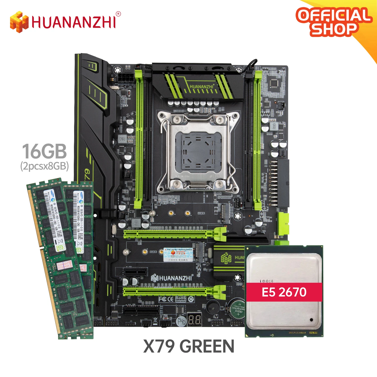 Материнская плата HUANANZHI X79 atx + процессор Intel XEON E5 2 49 Оперативная память 2*8 ГБ DDR3 2670