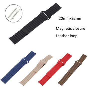 

20 22mm Leather Loop Strap For Samsung Galaxy Watch 46mm 42mm Band Gear S3 Frontier Classic Magnetic Closure Leather Watchband