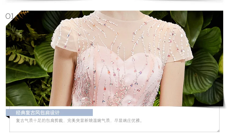 Вечерние платья на выпускной, расшитые бисером, vestido de renda festa longo, новинка, сексуальные розовые Длинные Формальные платья русалки для матери невесты