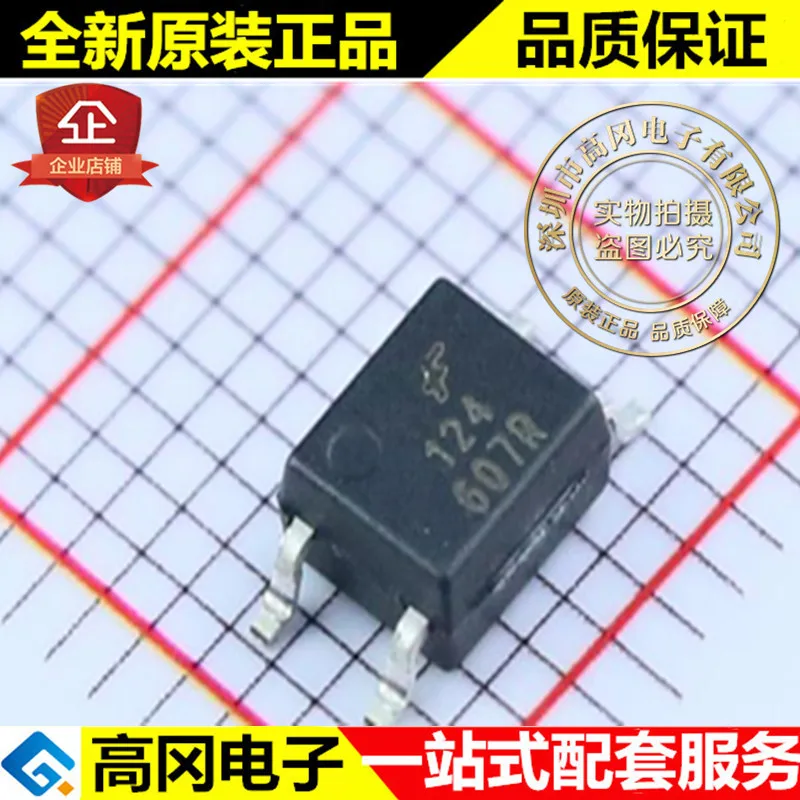

5 шт. FODM124 124 SOP4 FAIRCHILD NPN