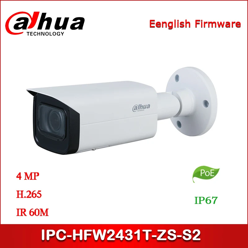 dahua ip camera 4 megapixel