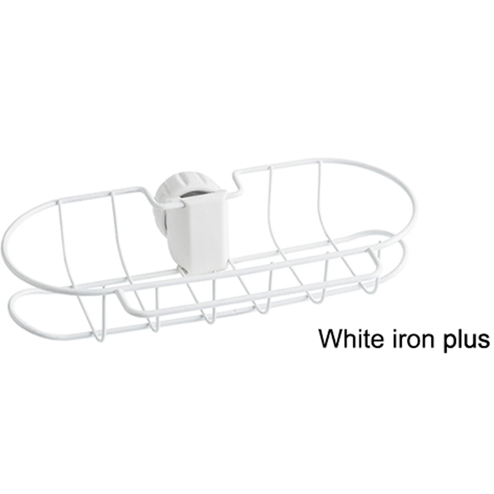 White iron plus Стойка для кранов из нержавеющей стали вешалка для одежды дренажная стойка Бытовая кухонная раковина сосуд стойка без перфорации - Цвет: White iron plus