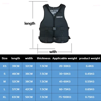 Neoprene Life Jacket for Adult Children New Water Sport Buoyancy Jacket Life Vest Swimming Boating Skiing Driving Vest Drifting 2