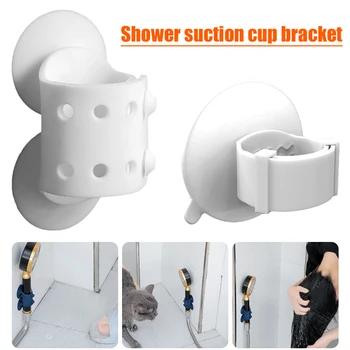 

Suction Cup Shower Head Holder Handheld Showerhead Bracket Adjustable Shower Holder Removable Wall Mounted MU8669
