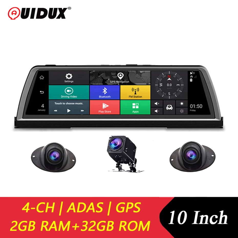 12569.36руб. 36% СКИДКА|QUIDUX 360 градусов панорамная 4CH камера s объектив 10 