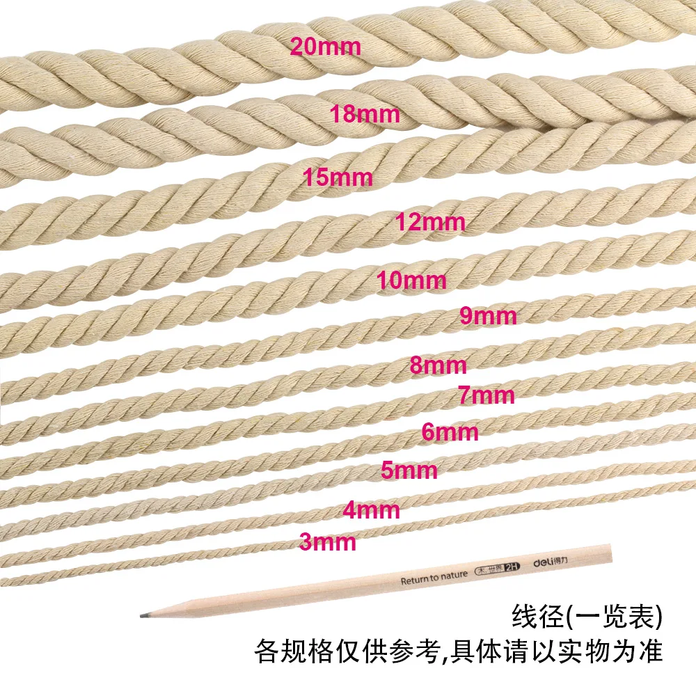 5/10M 6MM/8MM/10MM/12MM 3 Shares Twisted 100% Cotton Cords Twisted Cotton Rope for Bag Home Decor DIY Home Textile Accessories