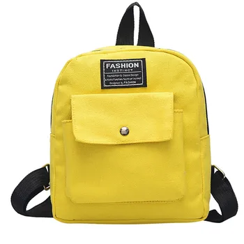 

solid color Women Outdoor Leather Zipper Square backpack exquisite girls original backpack elegant ladies student campus style