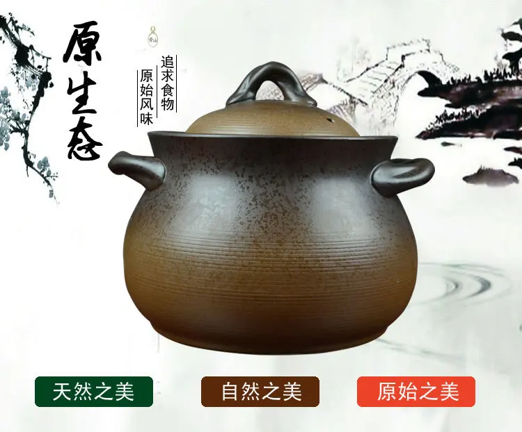 Кастрюля для беременных женщин, кастрюля для супа, глиняный горшок для китайского домашнего содержания, большая кастрюля с крышкой, Фарфоровая керамика, тушью