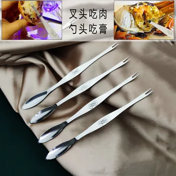 

304 Stainless Steel Eat Crab Spoon Lobster Seafood Needle Crab Crabs Fork Dual Purpose Kitchen Tools