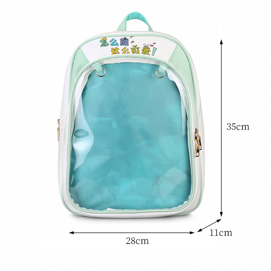 Прозрачные женские рюкзаки с милыми буквами Ita Bookbags, женские школьные сумки для девочек-подростков, модные летние рюкзаки, хит