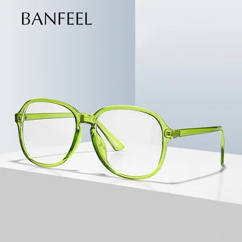

Anti Blue light Glasses Frame Women Oversized TR90 Spectacles Frame Radiation-resistant 2020 Square Computer Men Gaming Eyewear