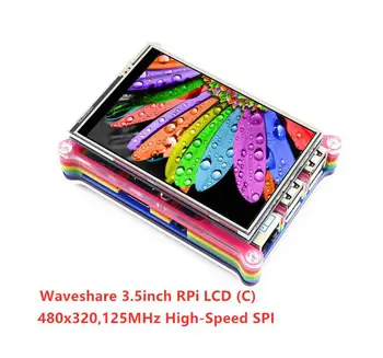 

AiSpark 480x320, 3.5 inch Touch Screen Tablet TFT LCD Designed for Raspberry Pi, 125MHz High-Speed SPI