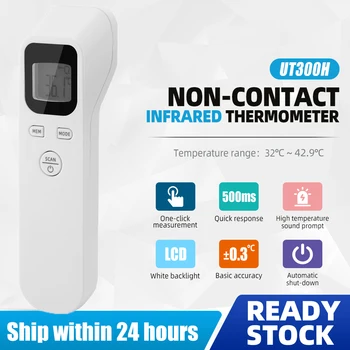 

Non-contact termometro Infrared IR temperature temperature meter Digital temperature gun LCD Display termometro with Fever Alarm