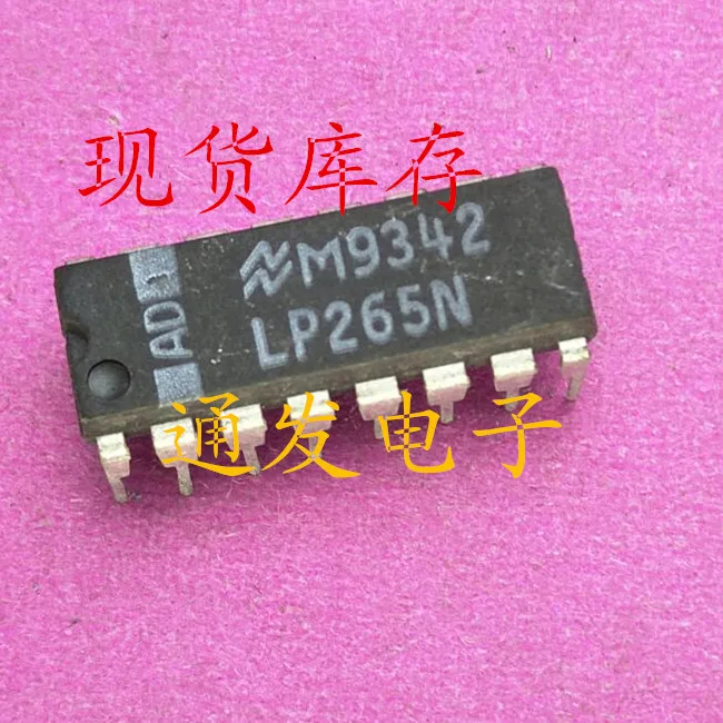 

Бесплатная доставка 5 шт./лот LP265N DIP-16