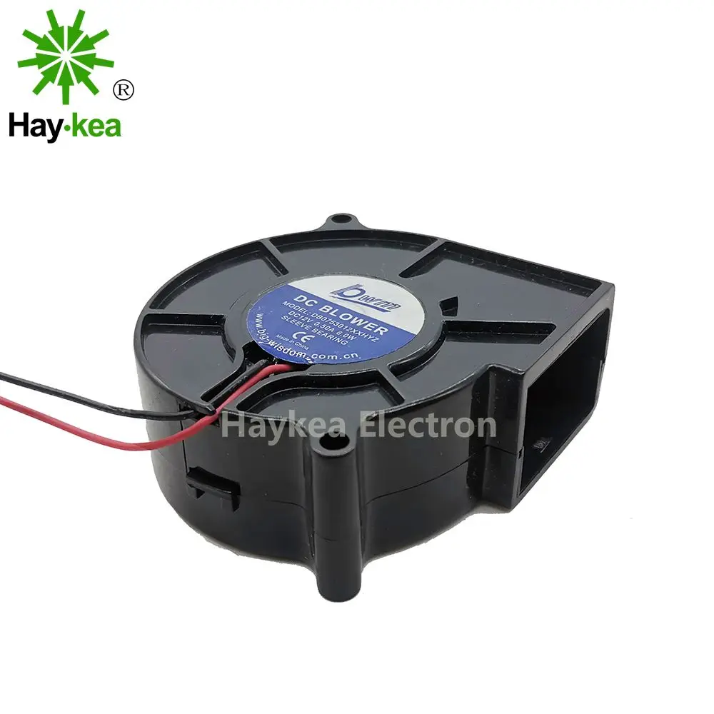 NEW high speed 7530 fan 12V 0 5A projector turbofan BLOWER cooling fan 75 75 30mm 2