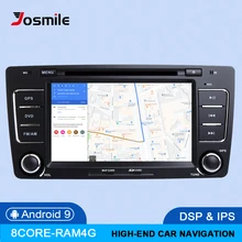 Ips DSP 8 ядерный 4 Гб 64 г 2 Din Android 9,0 автомобильный Радио dvd-плеер для Skoda Octavia 2 3 A 5 A5 Yeti gps навигация Мультимедиа Стерео