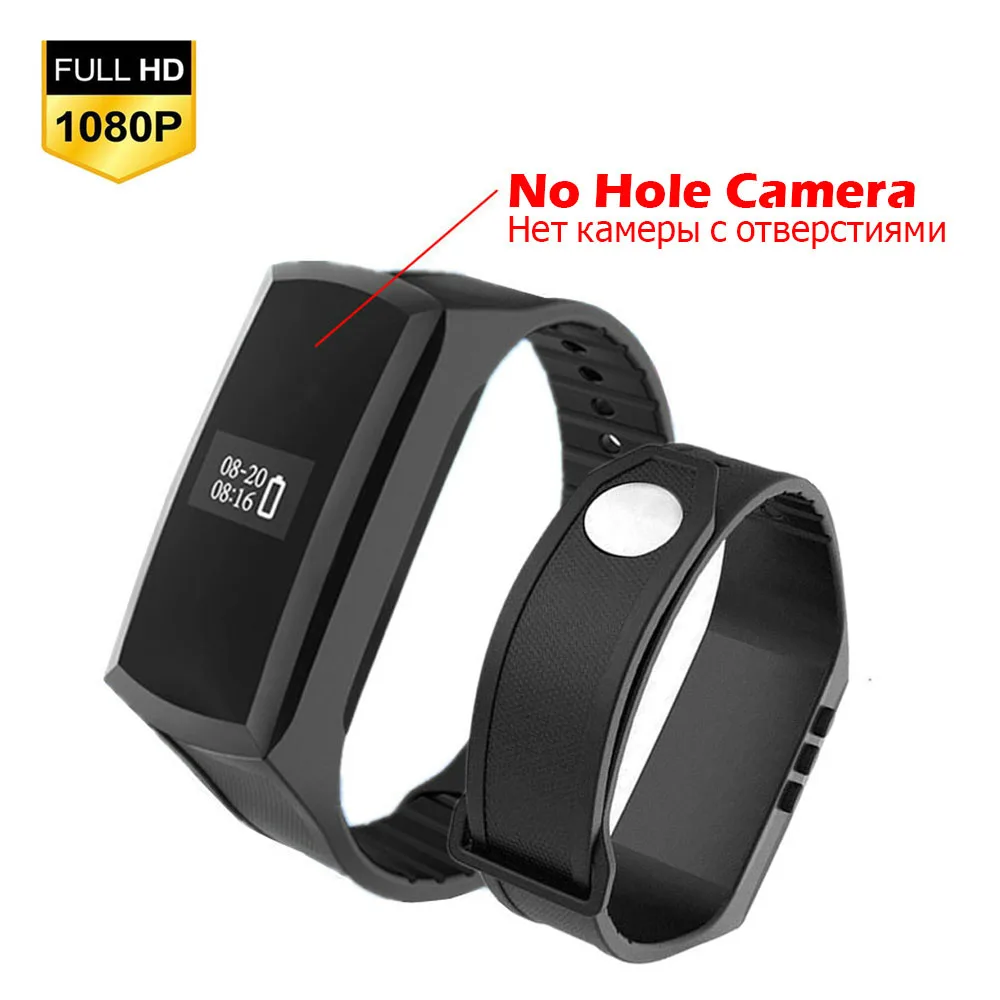 

1080P HD Mini Camera Smart Wristband Smart Band Camcorder Pedometer Secret Camera Voice Video Recording Bracelet Watch cam