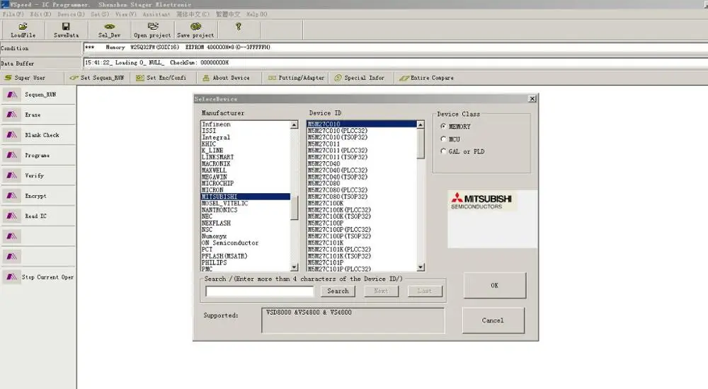 Универсальный программатор VS4800 GAL EPROM FLASH 51 AVR PIC MCU SPI + SOP8 SOP28 tssop28 plcc44 32 28 20 розетка 12