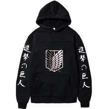 Ataque em titan anime hoodie moda unisex pullovers casaul topos homem gráfico impressão hip hop manga longa harajuku camisolas