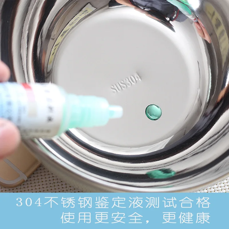 

304 Stainless Steel Pao Mian Bei Large-Volume Students With Lid Container Lunch Box Dormitory Instant Noodles Bowl Snack Cup